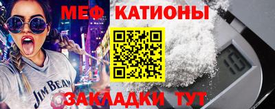 гашишное масло Ставрополь