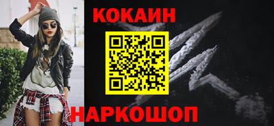 ешки Славгород