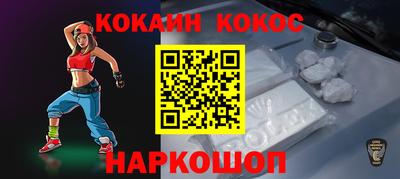 герыч Старая Купавна
