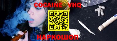 ешки Славгород