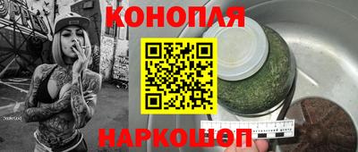 мдма Славянск-на-Кубани