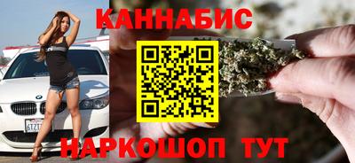 мдма Славянск-на-Кубани