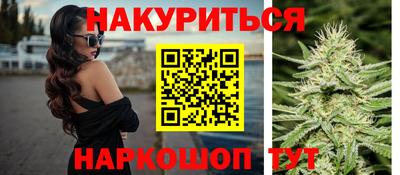 таблы Среднеуральск