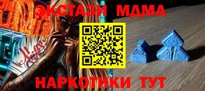 ешки Славгород