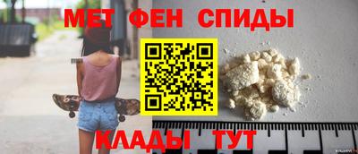 ешки Славгород