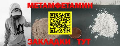 ешки Славгород