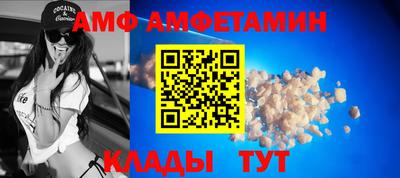 таблы Среднеуральск
