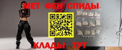 ешки Славгород