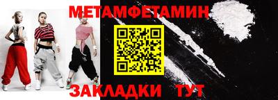 ешки Славгород