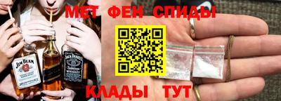 герыч Старая Купавна