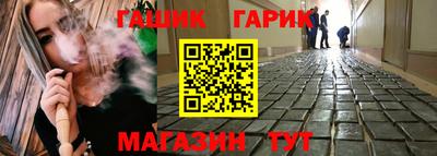 ешки Славгород