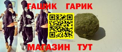 ешки Славгород