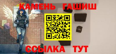 таблы Среднеуральск