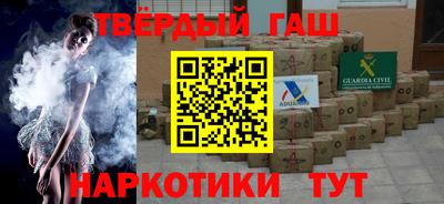 ешки Славгород