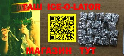ешки Славгород