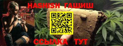мдма Славянск-на-Кубани